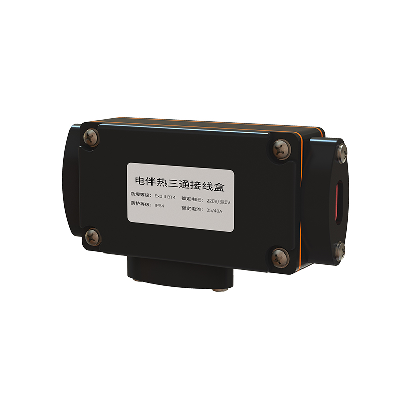 三通接線(xiàn)盒